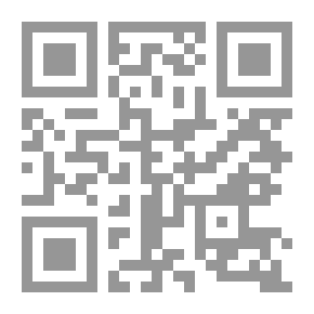 Qr Code متقن الطلاب عربي - فرنسي