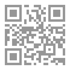 Qr Code The Crack of Doom