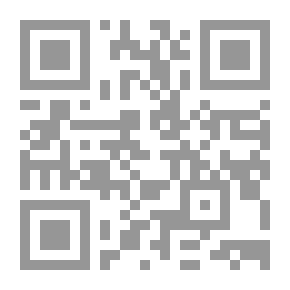 Qr Code Inspector French's Greatest Case