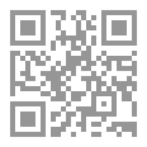 Qr Code المحكم والمحيط الأعظم ج 10