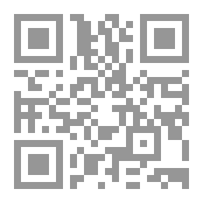 Qr Code Be Merciful..and Don't Be Cruel