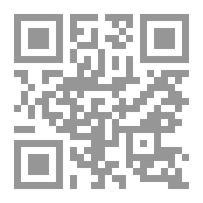 Qr Code أحزان أفريقيا