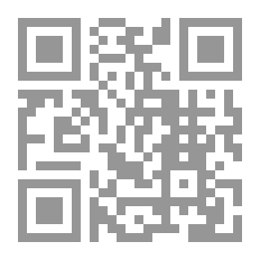 Qr Code بحوث غير مألوفة - 12 مغامرة في الحجة والنقاش