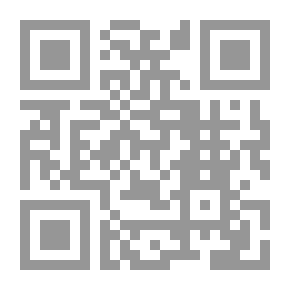 Qr Code 4903 منتخب الأحكام