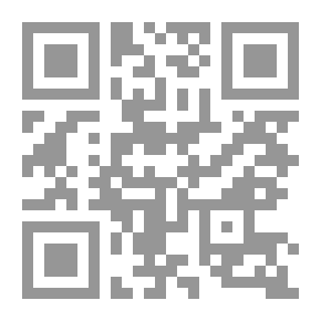Qr Code Divorcio