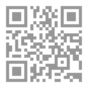 Qr Code دليل التدريب على اتفاقية حقوق الطفل