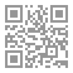 Qr Code رحلات السيد محسن الأمين