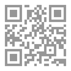 Qr Code آراء المستشرق برنارد لويس والرد عليها