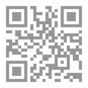 Qr Code علاقة تليق بك