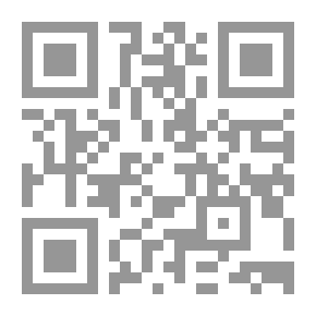 Qr Code Elementary Mathematical Tables