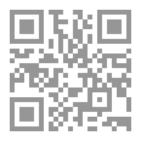 Qr Code Our Great Martyrs Magazine, Issue Four
