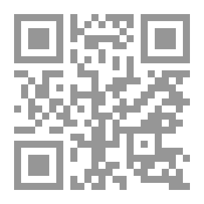 Qr Code حياة الصحابة - لونان