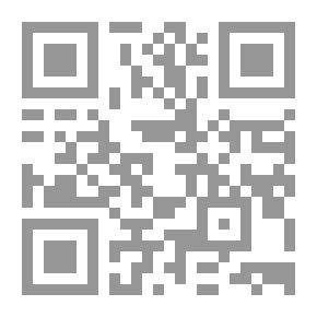 Qr Code عنقاء مغرب في معرفة ختم الأولياء وشمس المغرب