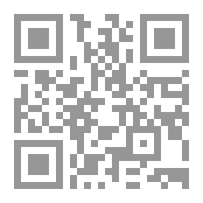 Qr Code جومانا : الحلم