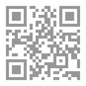 Qr Code التدريب في الفقه الشافعي المسمى ب تدريب المبتدي وتهذيب المنتهي مج 4