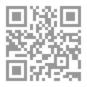 Qr Code Marta y María: novela de costumbres