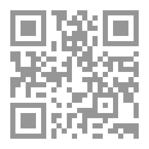 Qr Code الهاكرز الإختراق والقرصنة لأجهزة الكمبيوتر