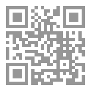 Qr Code 2857 كتاب جداول نحوية