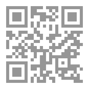 Qr Code الف عام من الركض