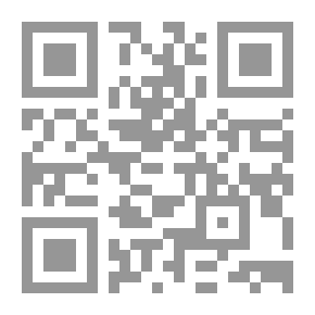 Qr Code فلفريدوباريتو و دورة الصفوة فى إطار النظام