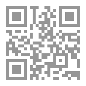 Qr Code الأعمال الفكرية للدكتور علي الوردي في المجلات والجرائد العراقية والعربية