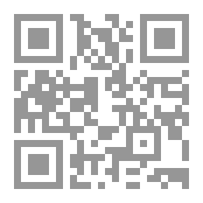 Qr Code Globalization And The New International Order