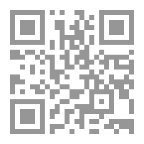 Qr Code الزاوية المهجورة : بذور الإرهاب ج 1