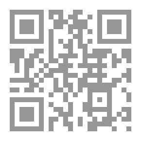 Qr Code المعجم العام: أو القاموس الجغرافي المختصر. تمت مراجعته بواسطة AG Findlay