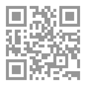 Qr Code روجيم علي إنشاصي 2016