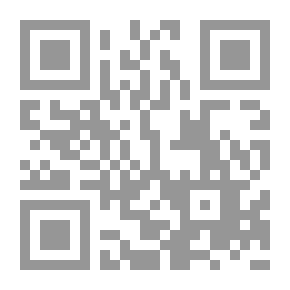 Qr Code Love Pill