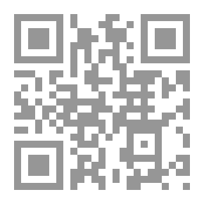 Qr Code يسألونك ج11