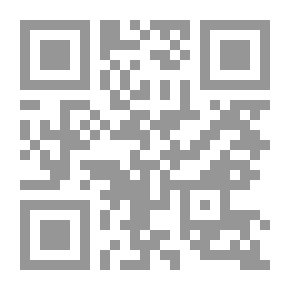 Qr Code تفسير القرطبى#19