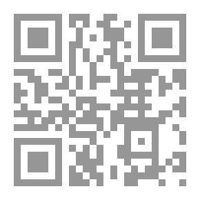 Qr Code السير في الآخرين ؛ قطوف من ذكريات ومن بروق