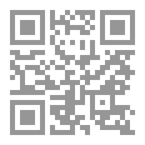 Qr Code Collecting as a Pastime