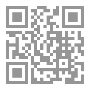Qr Code دعاء المسلم في اليوم والليلة