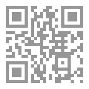 Qr Code علم الاجتماع الأسري وتحليل التوافق الزواجي والعنف الأسري