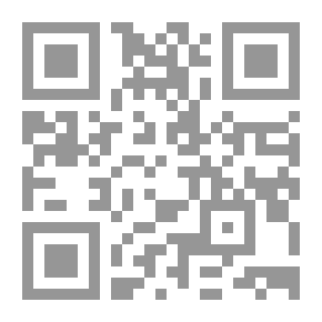 Qr Code الفيزياء الأساسية للجامعات والمعاهد العليا : 2 ـ الموجات والصوت والضوء