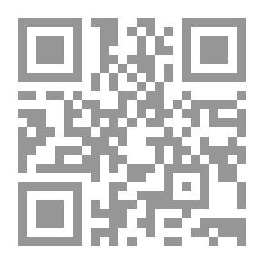 Qr Code The Gorgeous Gharar - Part 1