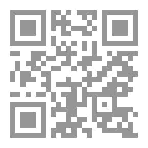 Qr Code Africa