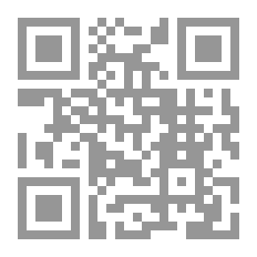 Qr Code حساب ابتدائي مصمم للأكاديميات والمدارس: يخدم أيضًا كمقدمة لـ ...