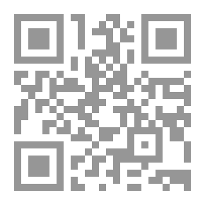 Qr Code المرأة أضحية المعبد