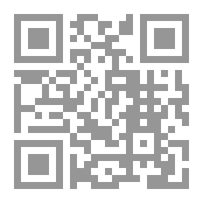 Qr Code فيزياء الحب