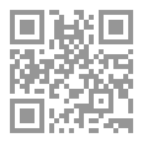 Qr Code 1366 الذكرى بخطر الربا