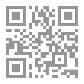 Qr Code شرح متن عقيلة أتراب القصائد في الرسم القرآني