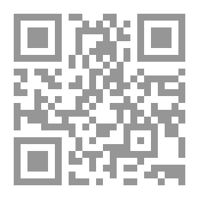Qr Code Differential - Its Laws And Theorems