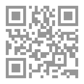 Qr Code القاموس الكافي للجيب عربي - عربي