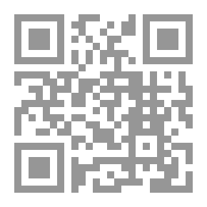 Qr Code الطرق الحديثة لتحليل الأحماض الأمينية وتقييم نوعية البروتين