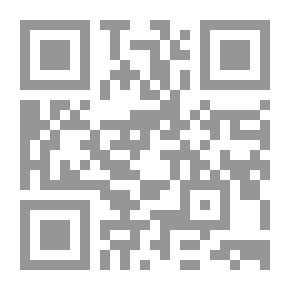 Qr Code ليست عذراء