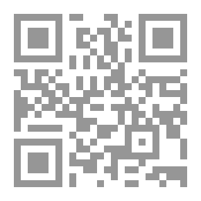 Qr Code سلطانة