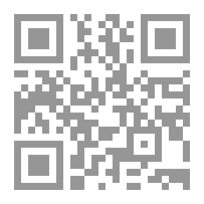Qr Code مصادر نهج البلاغة واسانيده v.3